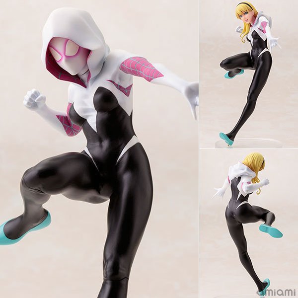 Marvel Spider Gwen action figure