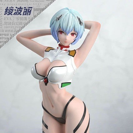 EVA Ayanami Rei GK statue