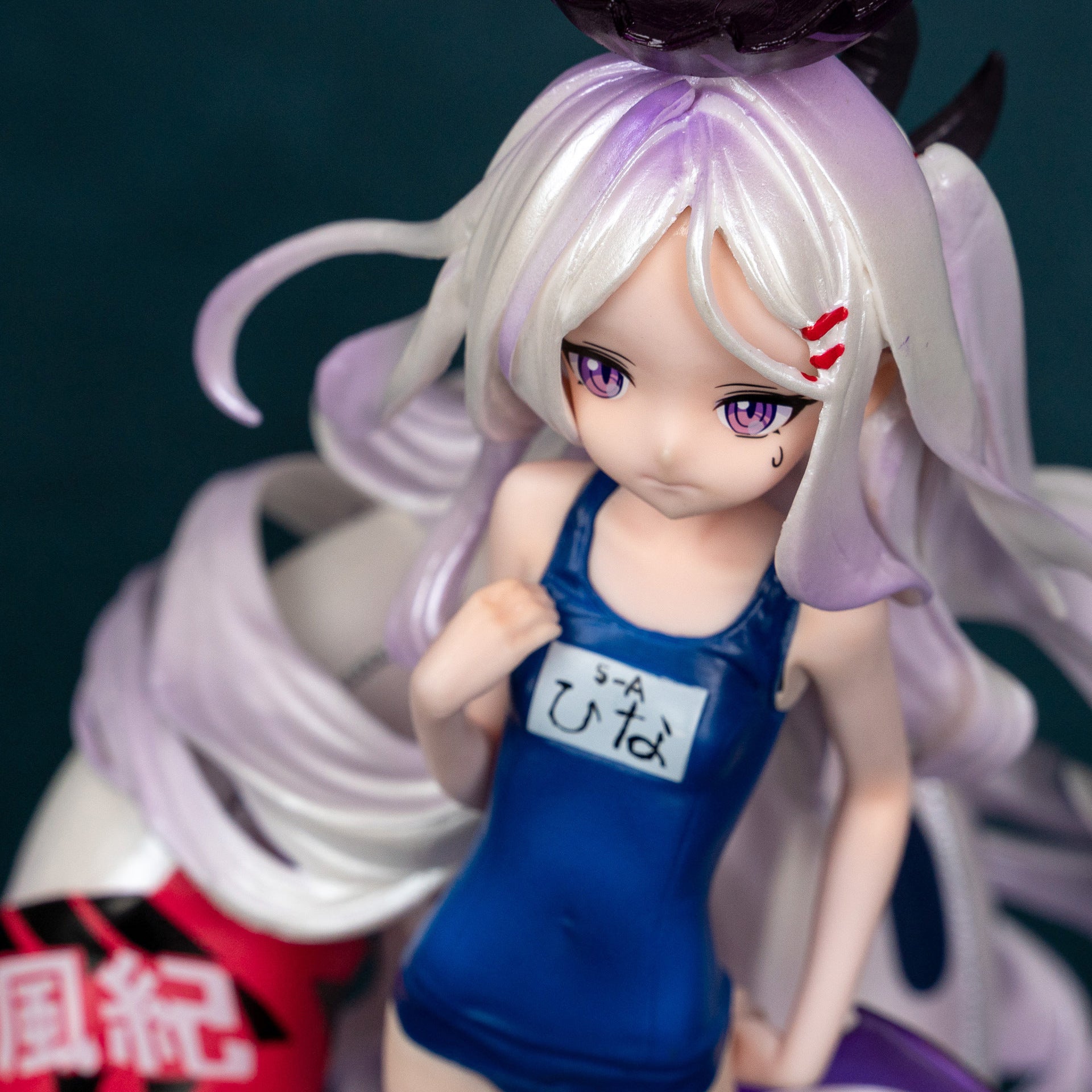 Blue Archive Sorasaki Hina swimsuit figure