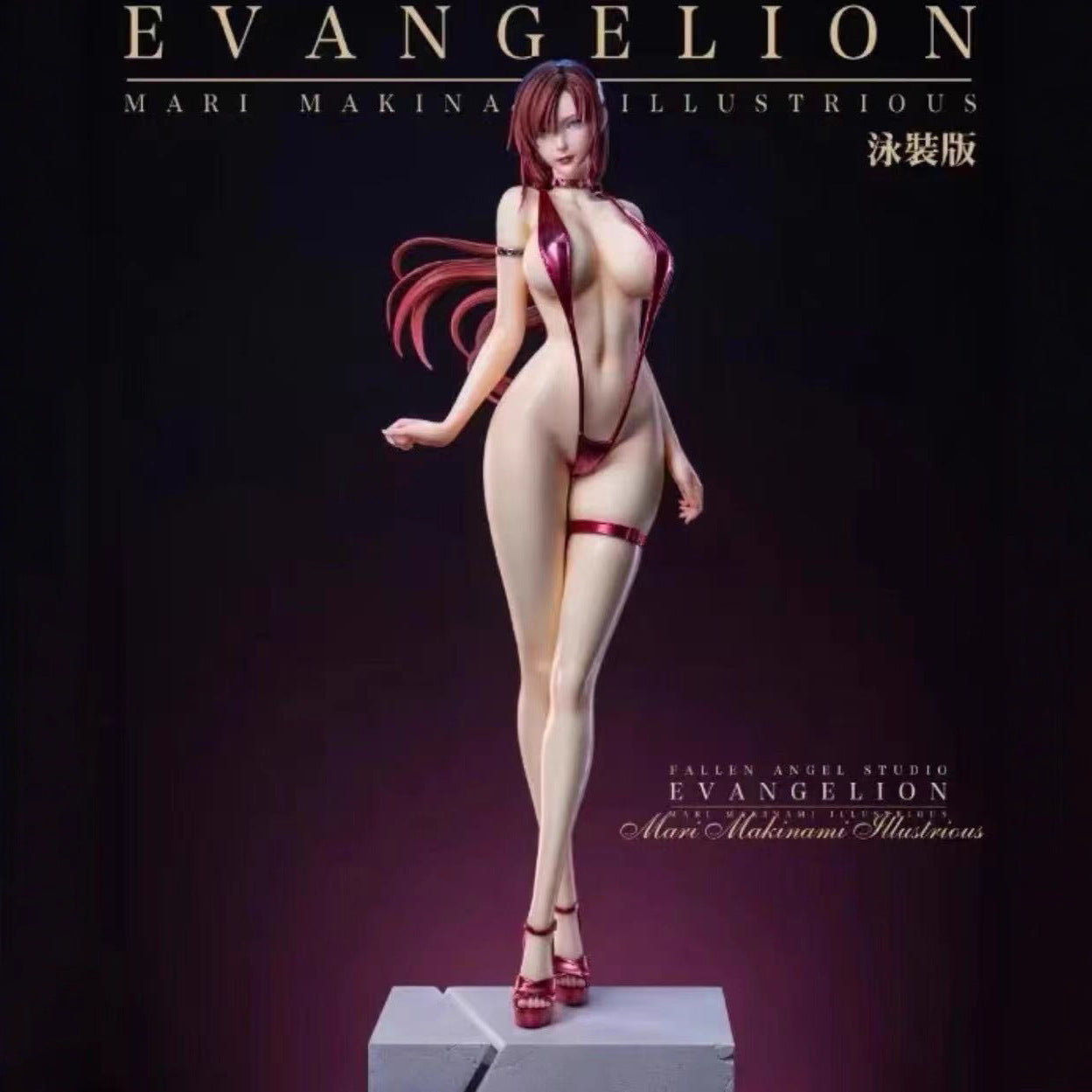 Mari anime figure 1/4 scale Firefly Honkai Star Rail GK figure Jeanne d'Arc Alter Fate GK statue