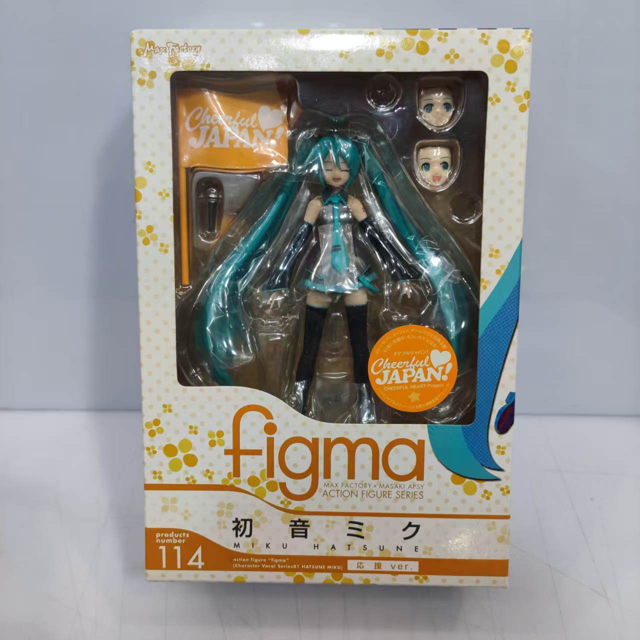 figma Hatsune Miku original outfit movable figure