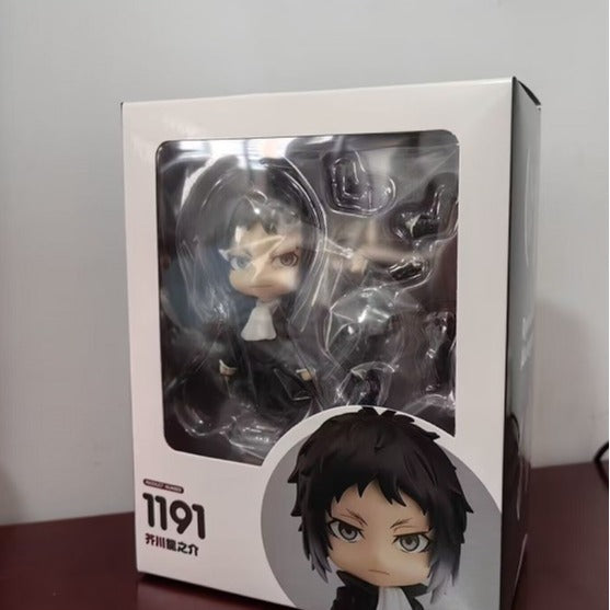 Nendoroid Ryunosuke Akutagawa