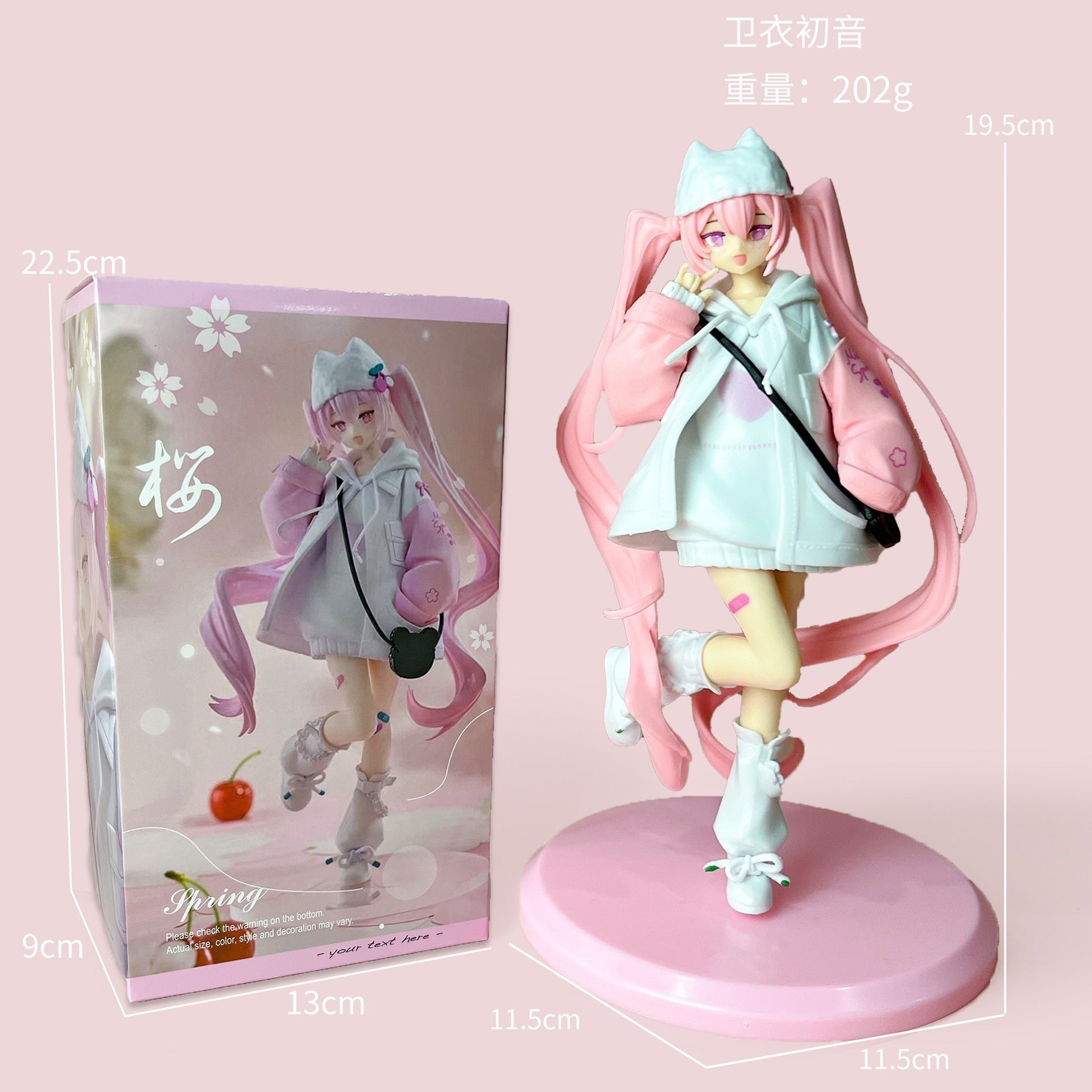 Hatsune Miku casual hoodie figure