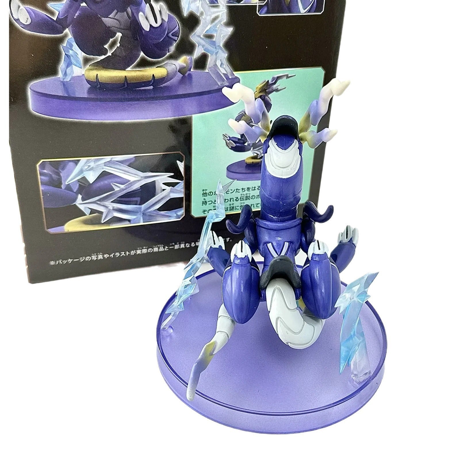 Pokemon Miraidon & Koraidon Scarlet Violet GK Statue Set