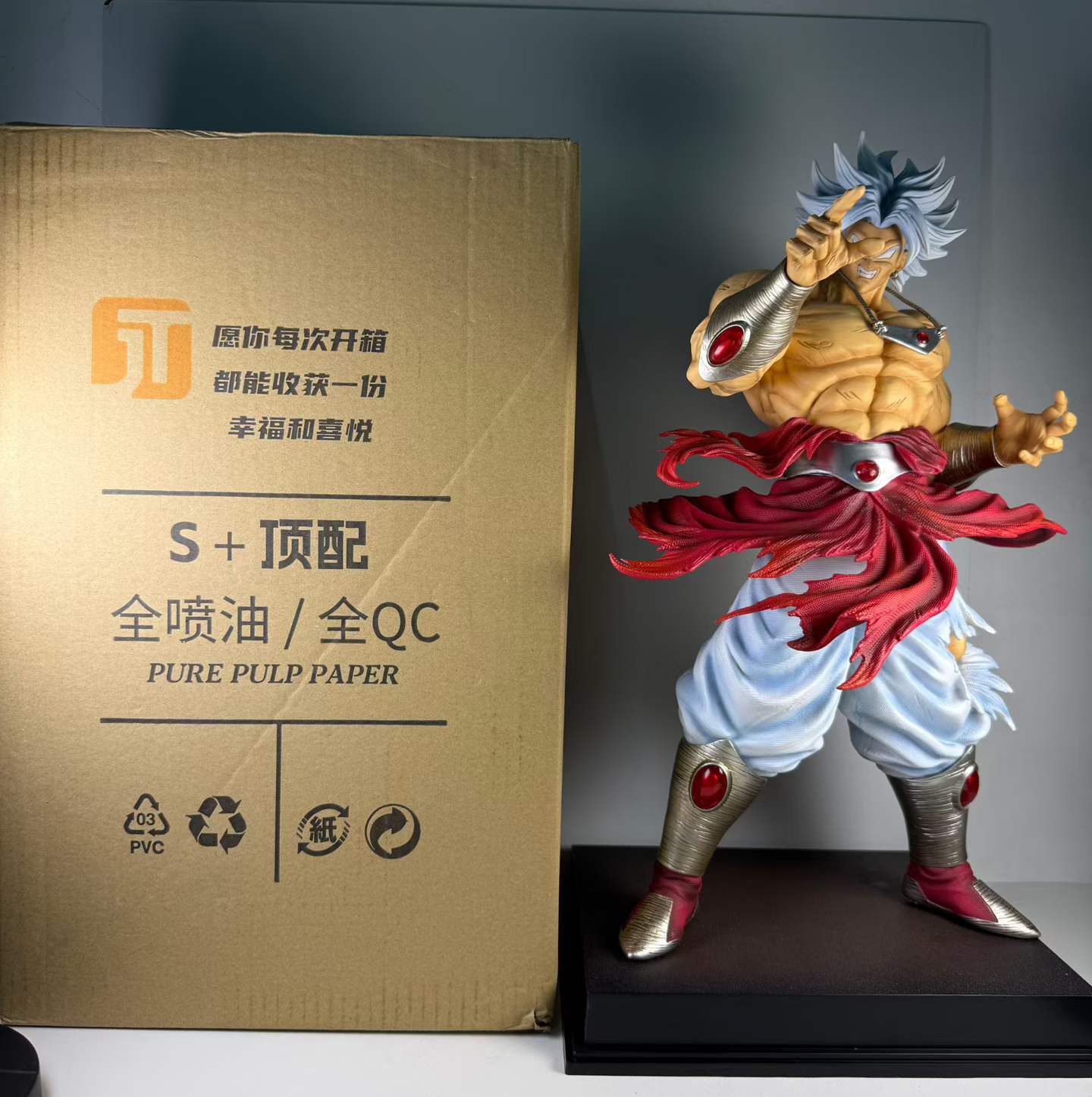 Dragon Ball Broly white hair figure