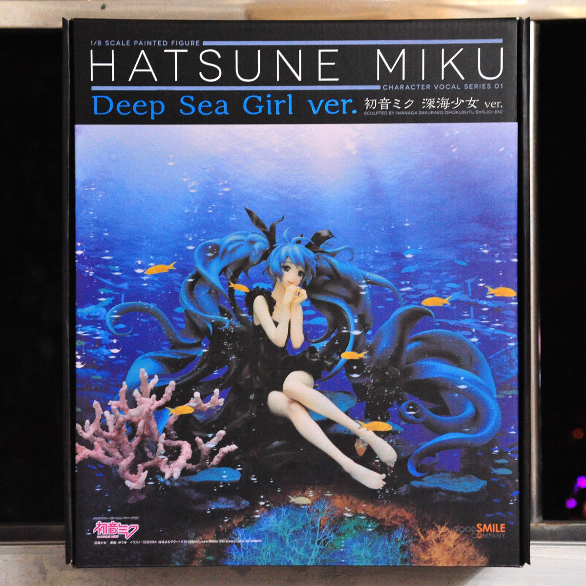 Hatsune Miku Deep Sea Girl figure