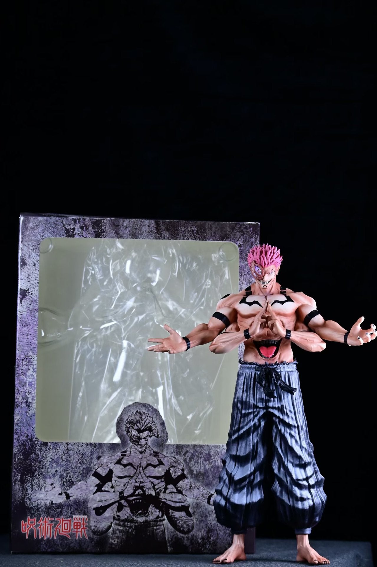 Jujutsu Kaisen Ryomen Sukuna 4 arms figure
