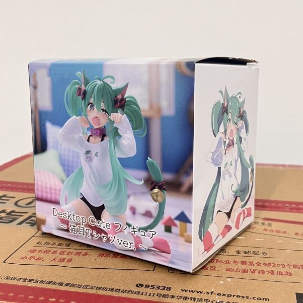 Hatsune Miku cat ear home wear kneeling figure