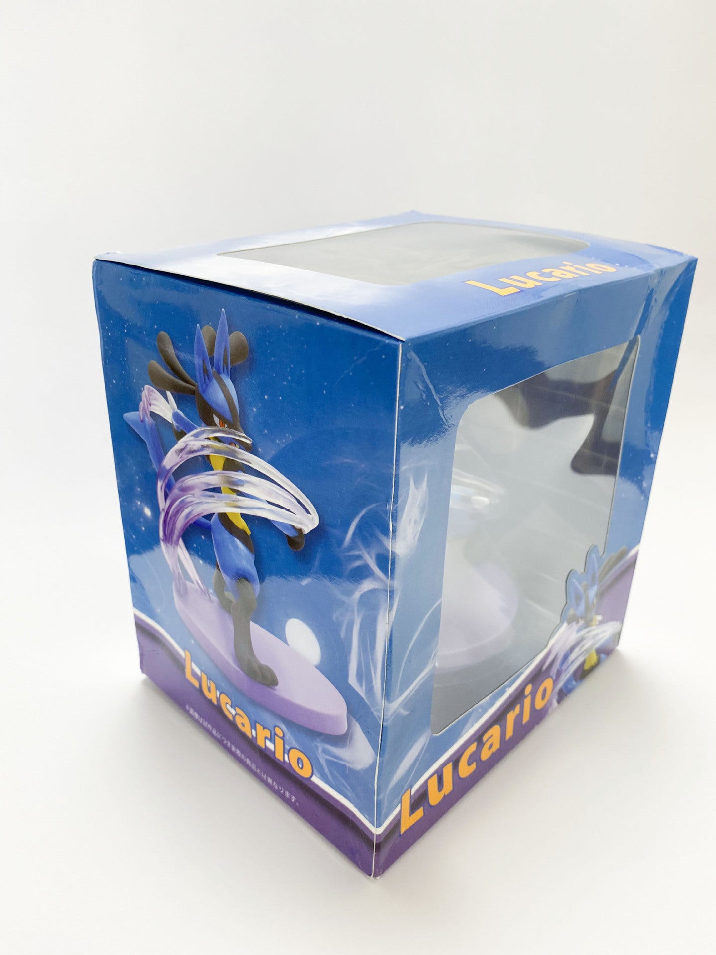 Pokemon Lucario Aura Sphere Battle Scene Diorama Statue